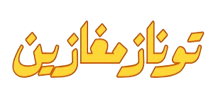Mobile Logo
