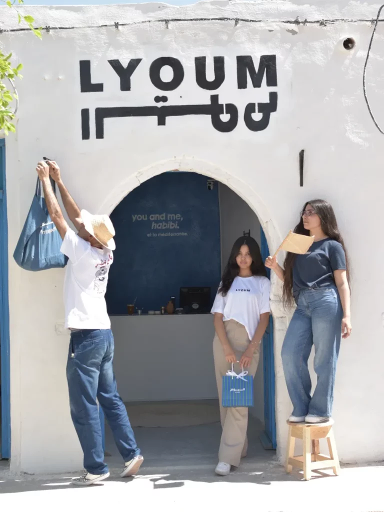 LYOUM Djerba summer store
