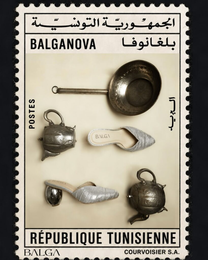 Tunisian memory and decorative traditions shape