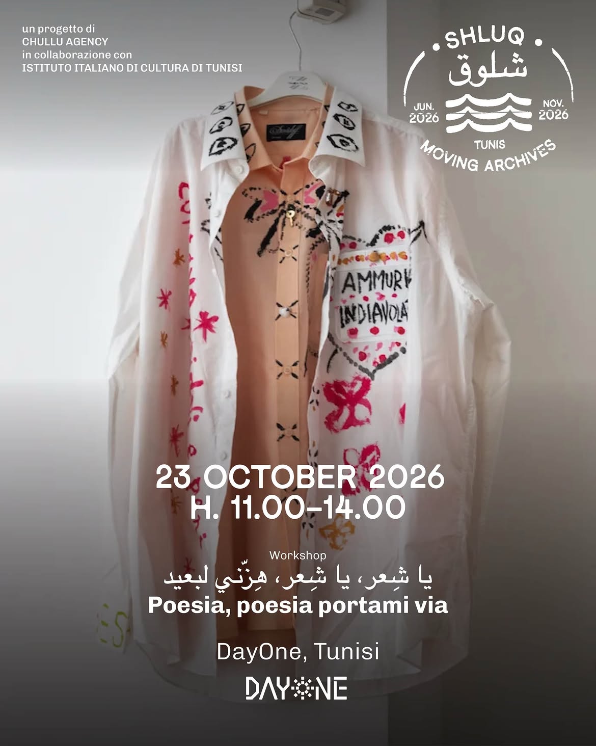 Shluq, Chullu and IICT Present “Poetry, Poetry, Take Me Away”: The Body as an Altar — photo 3