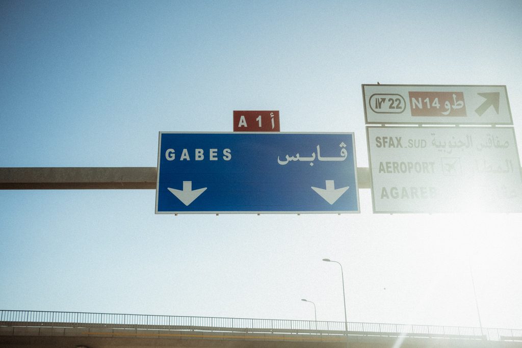 The Art World Has a New Address in Gabes — photo 30