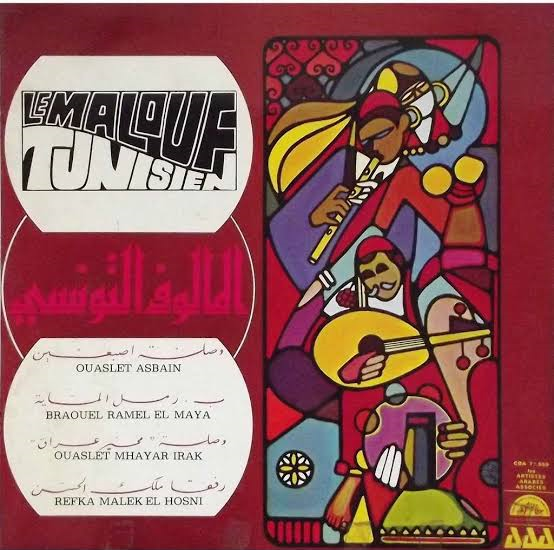 The golden age of Tunisian music recording: inside the radio and television studios of the 1960s and 1970s — photo 12